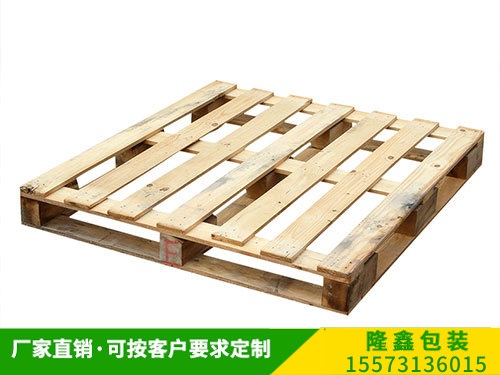 出（chū）口托盘 (10)